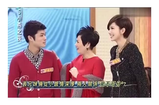 遭調侃是男人　郭雪芙反嗆表哥宅男