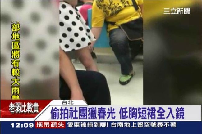 獵春光「拍社」曝光　備用社團急成立