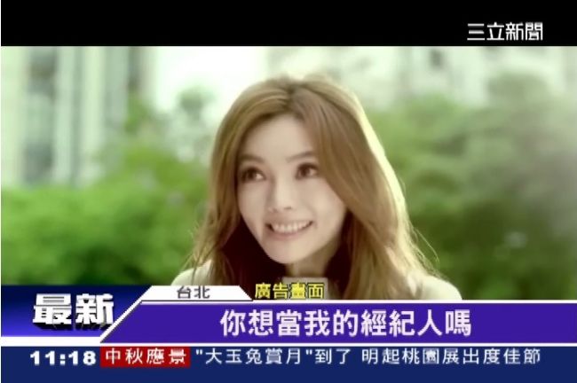 最「台」的女神！電音女王謝金燕傳奇
