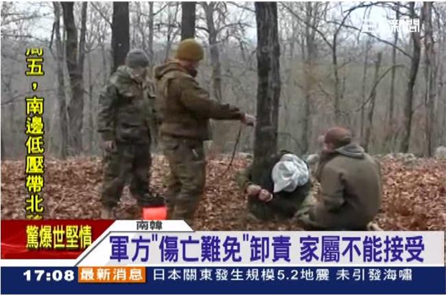 軍隊又出包！殘忍「俘虜訓練」釀2死
