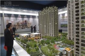 名家（好房網）