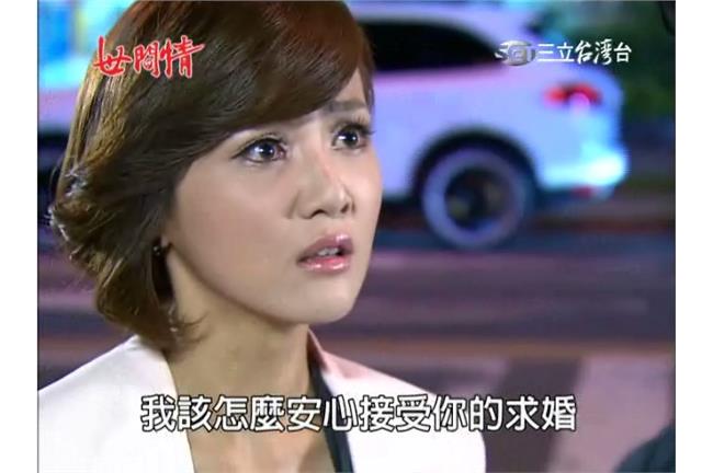 愛與責任怎選？陳子玄被勸不要那麼笨