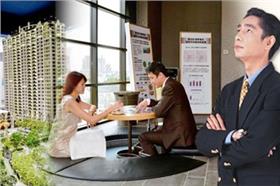 名家（好房網）