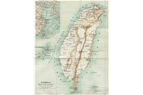 日治,台灣（維基百科）