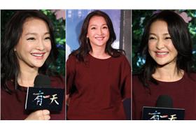 周迅疑懷孕＿陸媒