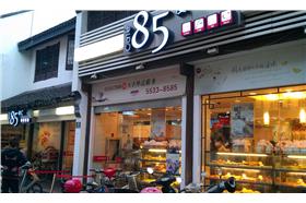 示意圖／取自Flickr（85度C上海店）