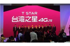 台灣之星－粉絲團