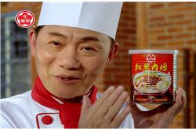 阿基師／擷取YouTube