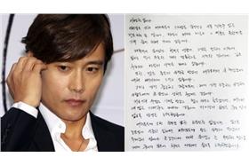 李秉憲＿naver網站