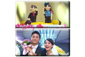 媽咪的男朋友_臉書