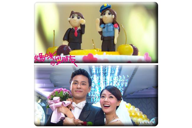 陶嫚曼殺青嬌嗔喊孫其君：我的品康～