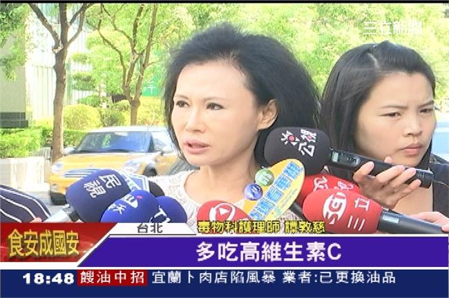 檢起訴魏應充　林杰樑妻：致最大敬意