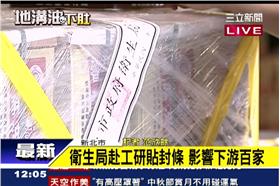 工研整合行銷,合將香豬油