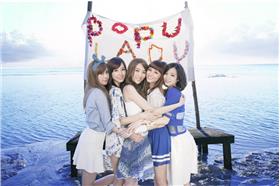 0907MTV《popu lady》簽唱會直播_MTV提供