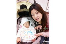 陳明真▲圖／翻攝自陳明真微博