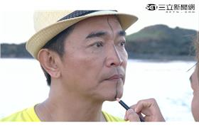 任爸首次穿緊身泳褲露點.吳宗憲.小優_綜藝玩很大