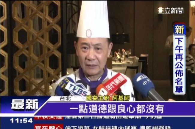 「不要3天就忘」寶媽呼籲台灣人團結