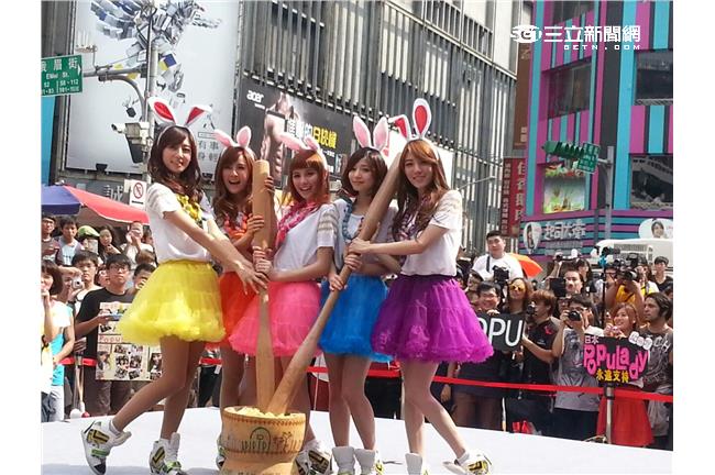 好嗨！PopuLady扮玉兔帶動唱