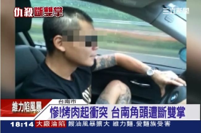 慘不忍睹！討債男子這次「失手」了…