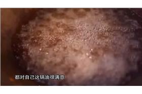 地溝油、舌尖上的中國惡整-圖/YOUTUBE