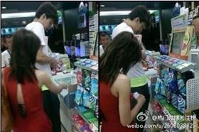 蔡依林錦榮/翻攝自新浪微博