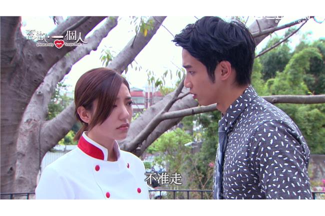 子杰拉凱琪手怒吼：留在這裡，不准走