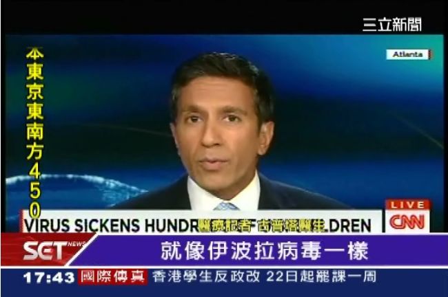 驚！伊波拉病毒擴散　確認入侵美國
