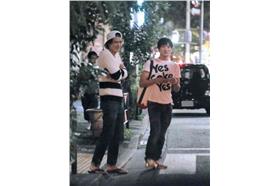 小栗旬-日雜FRIDAY