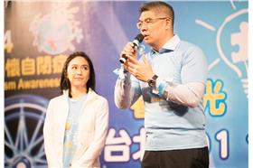 連勝文、蔡依珊_取自連勝文臉書