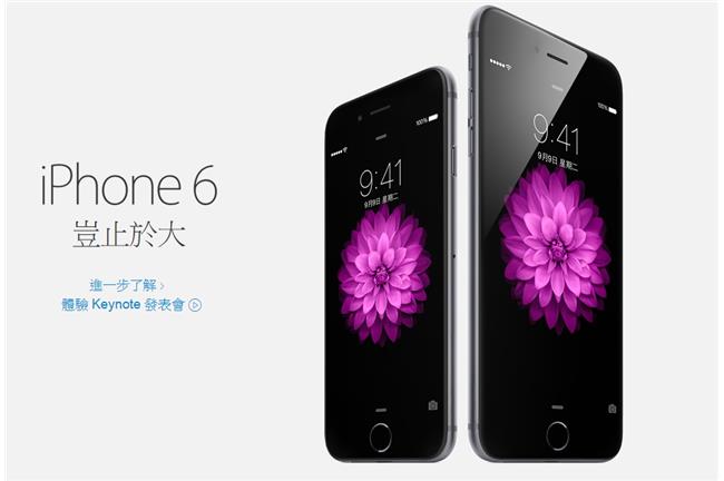 換iPhone前必須知道的七個秘技