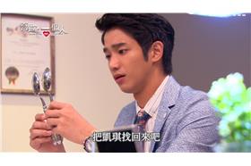 喜歡一個人預告