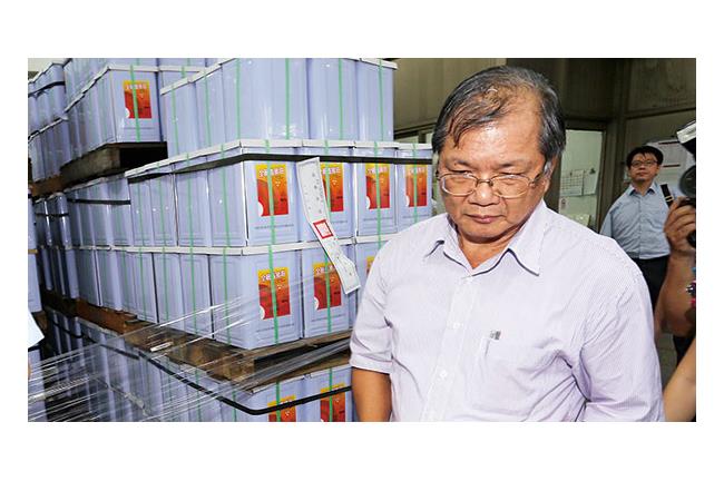 半年暴賺千萬　黑心油商家族揭祕