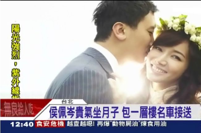 侯佩岑坐月子好貴！豪撒百萬補身體
