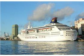 基隆港_取自維基百科