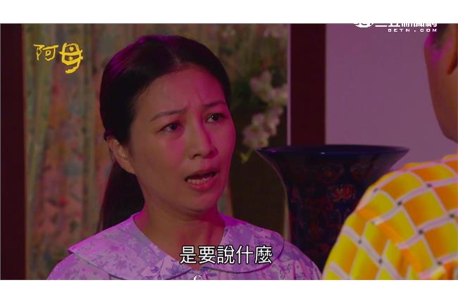 王豪大玩交杯酒　方文琳當場抓包怒斥
