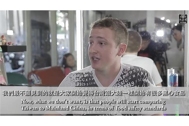 台灣健康只值5萬？地溝油要是在美國