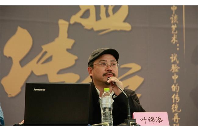 港藝術指導葉錦添遭爆　逼死女設計師