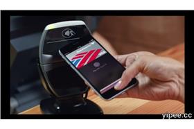 Apple Pay 電子錢包，科技生活再向前邁一步