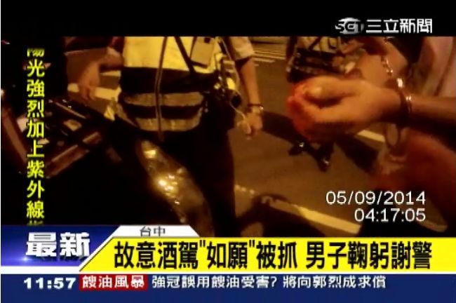 拜託抓我！跟家人吵架　報警盼被逮