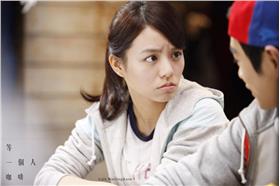 宋芸樺＿等一個人咖啡臉書