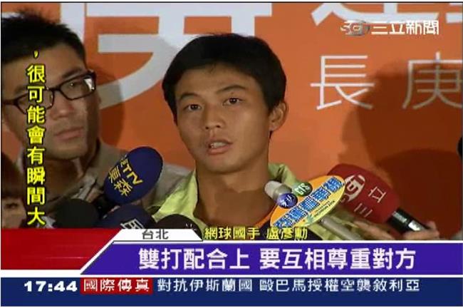 職網賽事喬不攏　盧彥勳恐退出亞運