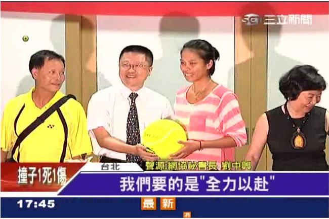 回心轉意！謝淑薇表態願打亞運個人賽