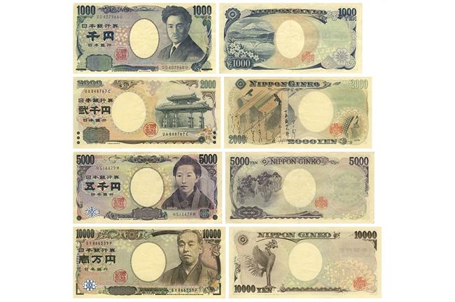 日元大貶值　去沖繩比去墾丁還便宜！
