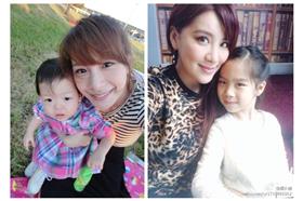 艾莉絲小禎/翻攝自艾莉絲小禎臉書