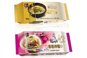 五木拉麵＿官網