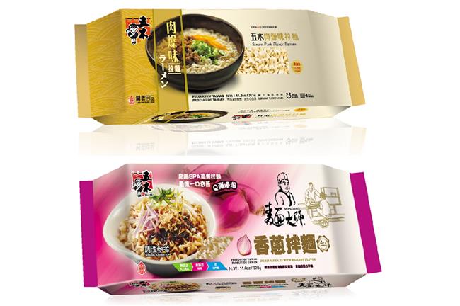 五木拉麵中鏢　向強冠購入精製豬油