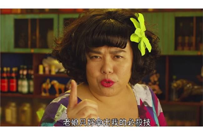 林美秀「金罵有ㄤ」！姐弟戀嫁攝影師