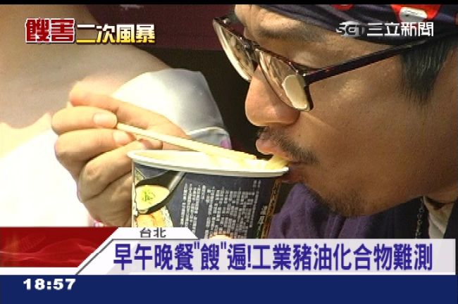 早午餐「餿」遍！工業豬油危害難估算