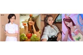 合成圖美女廚娘_臉書