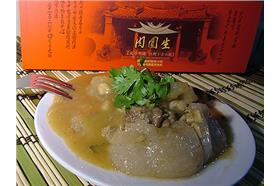 北斗肉圓生_北斗肉圓生粉絲專頁